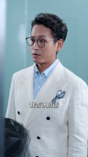 深渊(101集) 深渊(101集)精彩的网络短剧