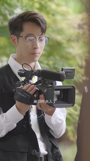 小保安和名媛的错位追凶(80集) 小保安和名媛的错位追凶(80集)短剧在线更新