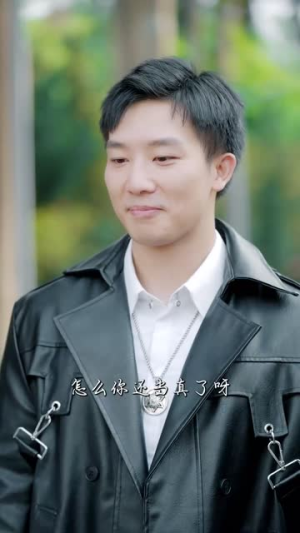 新版:逆鳞(75集) 新版:逆鳞(75集)看过的人都说好