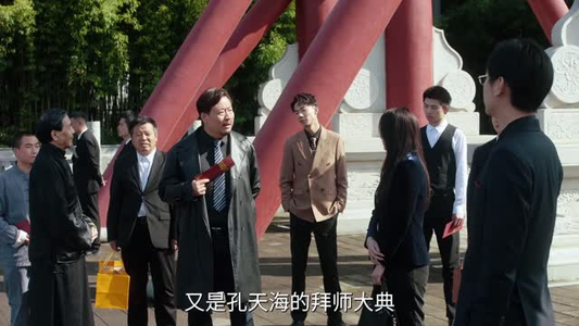 仙帝归来当赘婿(22集) 仙帝归来当赘婿(22集)短剧分享剧集