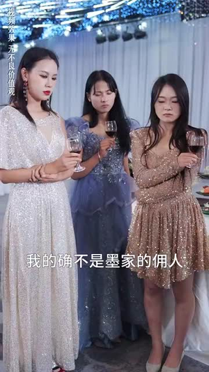 他的爱恰逢其时（80集）火爆热门短剧