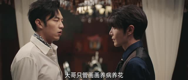 她的伪装(24集) 她的伪装(24集)热播短剧全集看