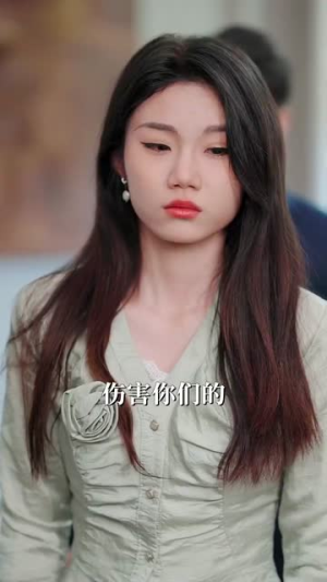 新婚蜜爱(80集) 新婚蜜爱(80集)无需会员轻松看