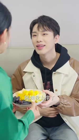 新年恋爱申请请通过(37集) 新年恋爱申请请通过(37集)口碑爆棚免费看