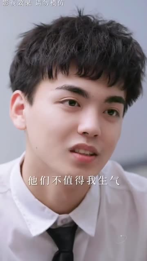 夏日情书(88集) 夏日情书(88集)短剧越看越精彩