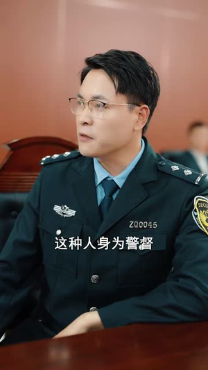 消失的父爱(64集) 消失的父爱(64集)1-102集