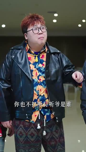 消失的明月（59集）观看软件