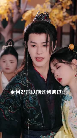 小师妹每天只想被逐出师门(85集) 小师妹每天只想被逐出师门(85集)在线观看全集