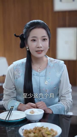 限时深情(55集) 限时深情(55集)在哪里看