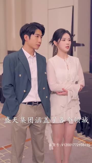 觉醒医皇神童(90集) 觉醒医皇神童(90集)在哪个平台能看