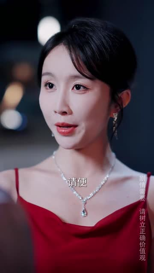 欢迎来到玫瑰庄园(66集) 欢迎来到玫瑰庄园(66集)精彩短剧推荐