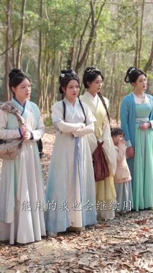 朕,如此多娇(90集) 朕,如此多娇(90集)短剧全集免费看