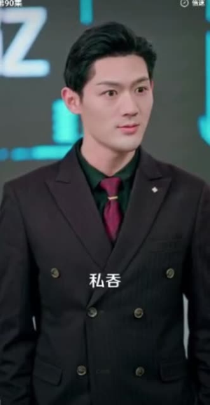 一纸婚约冲喜缘(91集) 一纸婚约冲喜缘(91集)短剧看全集