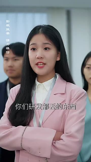 幸运甜妻嫁对人(71集) 幸运甜妻嫁对人(71集)第三季