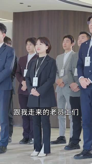 错把自己当主角(58集) 错把自己当主角(58集)热门短剧抢先