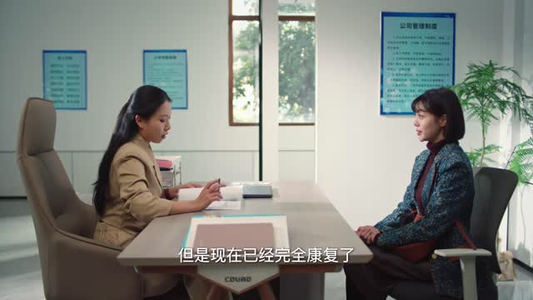 阳光灿烂时(全18集) 阳光灿烂时(全18集)一口气追完短剧