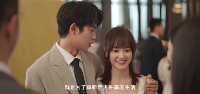 遇见你的那天(14集) 遇见你的那天(14集)全剧免费观看