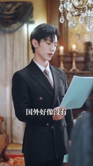 过火（84集）真的好看吗