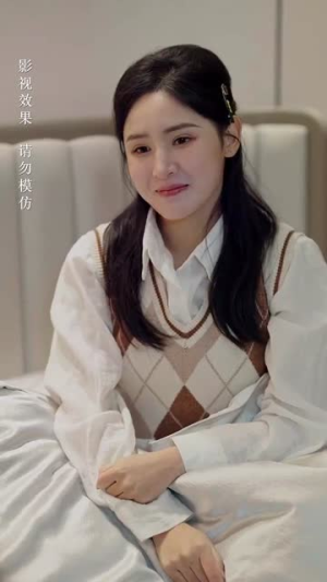 顾先生请自重（70集）我真的爱了