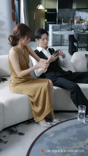 隐秘的告白(80集) 隐秘的告白(80集)经典回顾免费看