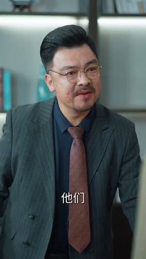 药能医人不医心（87集）火爆热门短剧