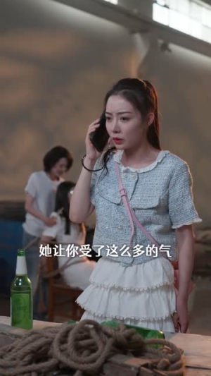 孕期被霸总宠上天（100集）悬疑短剧推荐