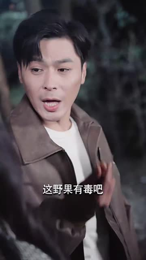 岛上升明月(60集) 岛上升明月(60集)UC网盘在线看