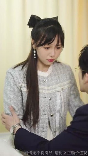 予她万千宠（60集）在线看