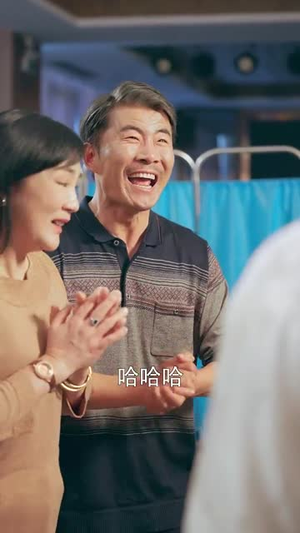 医心(30集) 医心(30集)独家内容免费看