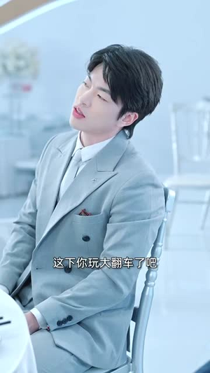 以雅以南(35集) 以雅以南(35集)好看短剧推荐