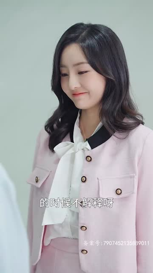 月圆之下请相爱(50集) 月圆之下请相爱(50集)短剧分享片段