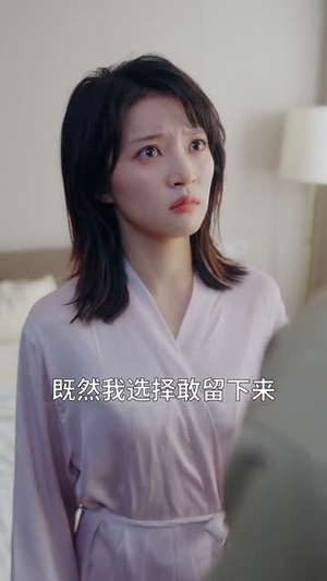 医者下山之夫人我错了(30集) 医者下山之夫人我错了(30集)短剧太好看了