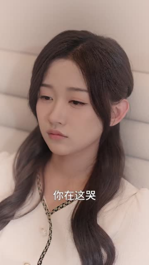 再一次爱上你(91集) 再一次爱上你(91集)最火短剧推荐