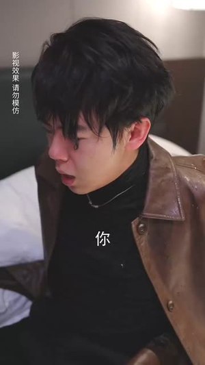 漫天星辰不如你(70集) 漫天星辰不如你(70集)短剧演员排行榜