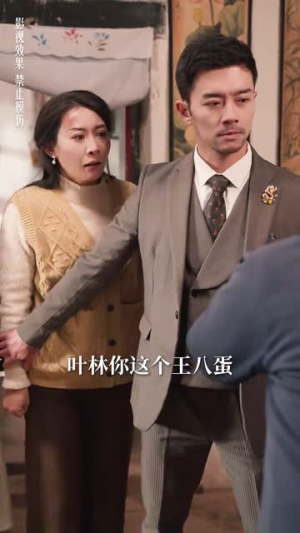 再出发的勇气(41集) 再出发的勇气(41集)最火短剧推荐