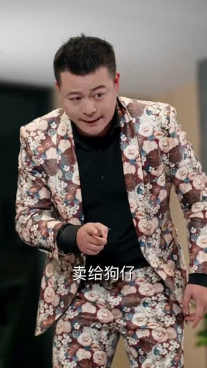 掐错红线牵对郎(50集) 掐错红线牵对郎(50集)短剧全集完整版