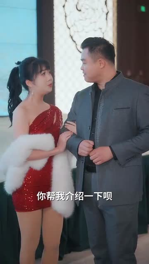 轻拥他的月亮(100集) 轻拥他的月亮(100集)精彩的短剧