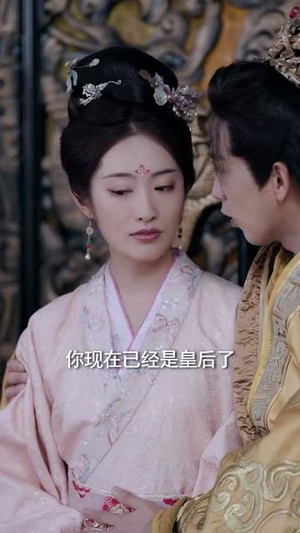 深宫昭雪录(52集) 深宫昭雪录(52集)在哪里可以全集