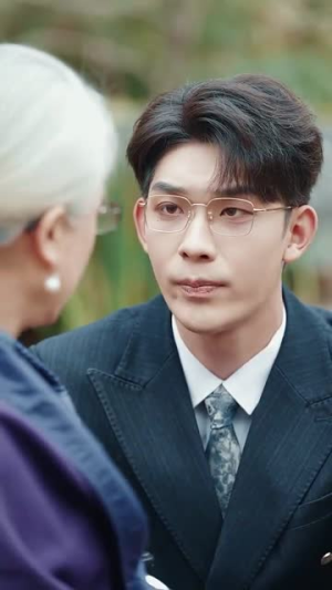 守婚如玉（95集）短剧太好看