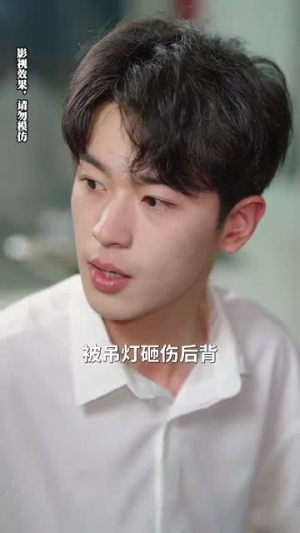 重逢已陌路(80集) 重逢已陌路(80集)最新短剧推荐