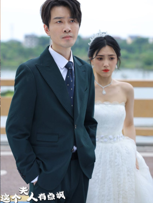 这个夫人有点飒（81集）高分佳作免费看