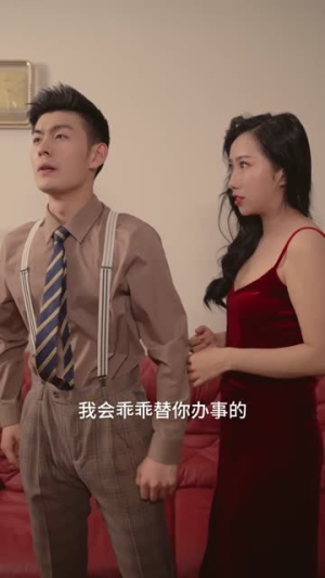 重回千禧年(97集) 重回千禧年(97集)网络小短剧