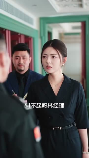 真假情亲(100集) 真假情亲(100集)直接看到大结局