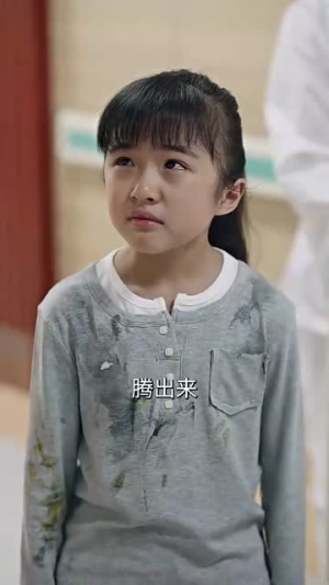 镇龙殿主(63集) 镇龙殿主(63集)短剧有好货推荐