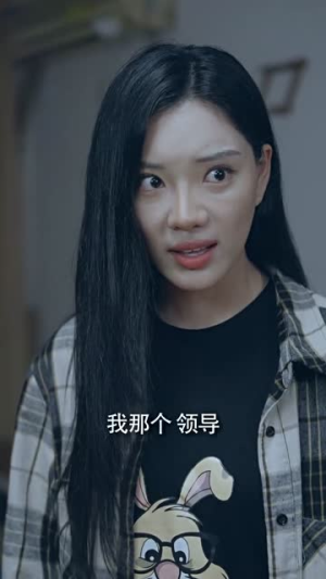 糟了将军穿越到船厂搬砖了(38集) 糟了将军穿越到船厂搬砖了(38集)精彩片段