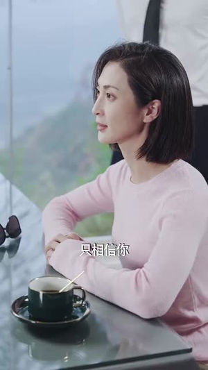 消失的光(30集) 消失的光(30集)最新上映的短剧