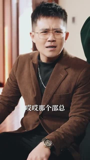 重明(63集) 重明(63集)短剧热播推荐