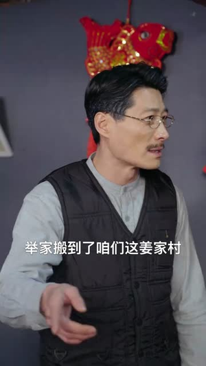 租女老板回家过年(52集) 租女老板回家过年(52集)热播短剧重燃