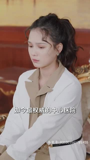 渣男逃婚当场改嫁首富(100集) 渣男逃婚当场改嫁首富(100集)短剧全集完整版