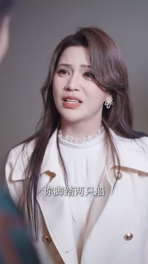 引她入梦(63集) 引她入梦(63集)大结局